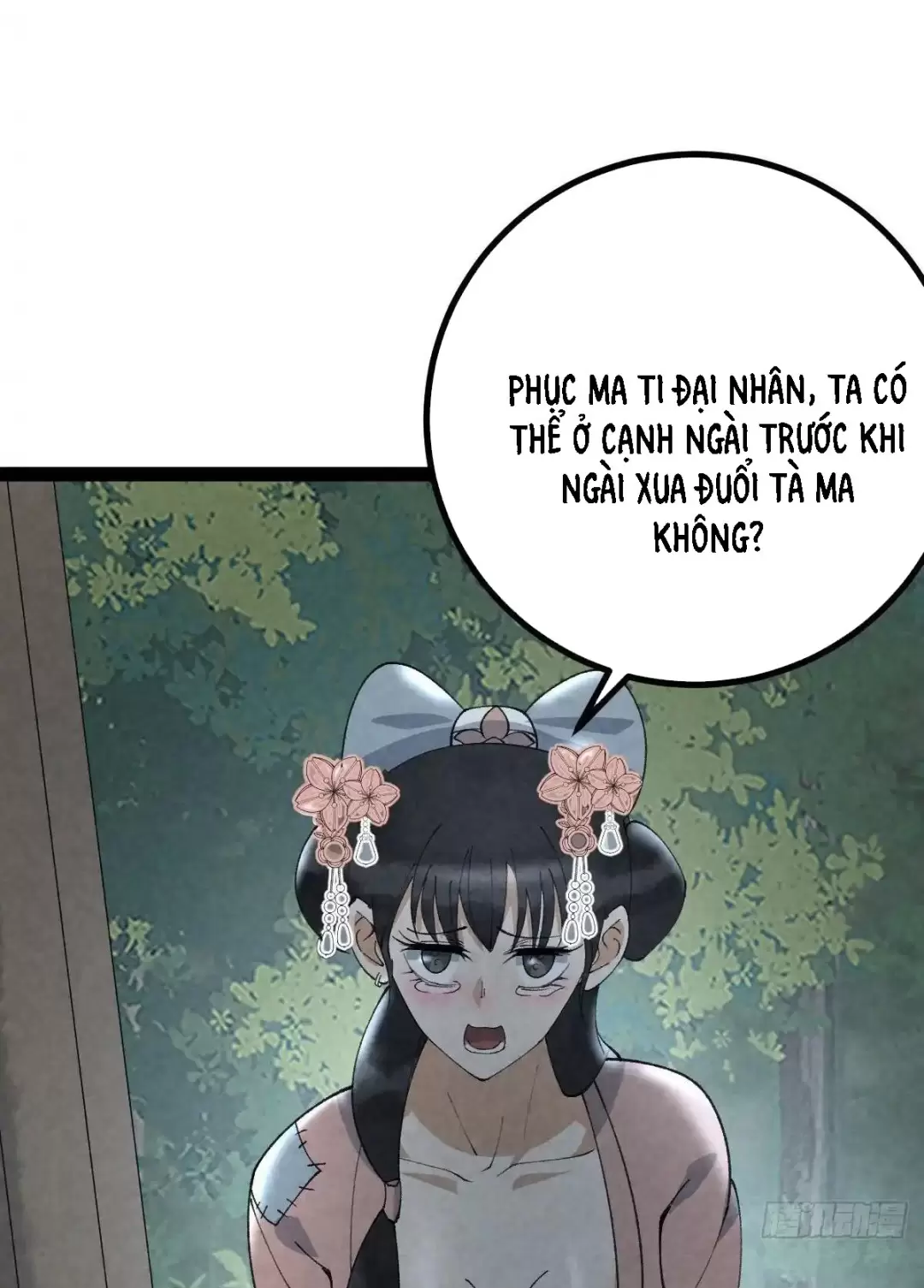 Trở Thành Tiên Bắt Đầu Từ Việc Xuyên Không Thành... Heo: Chapter 17