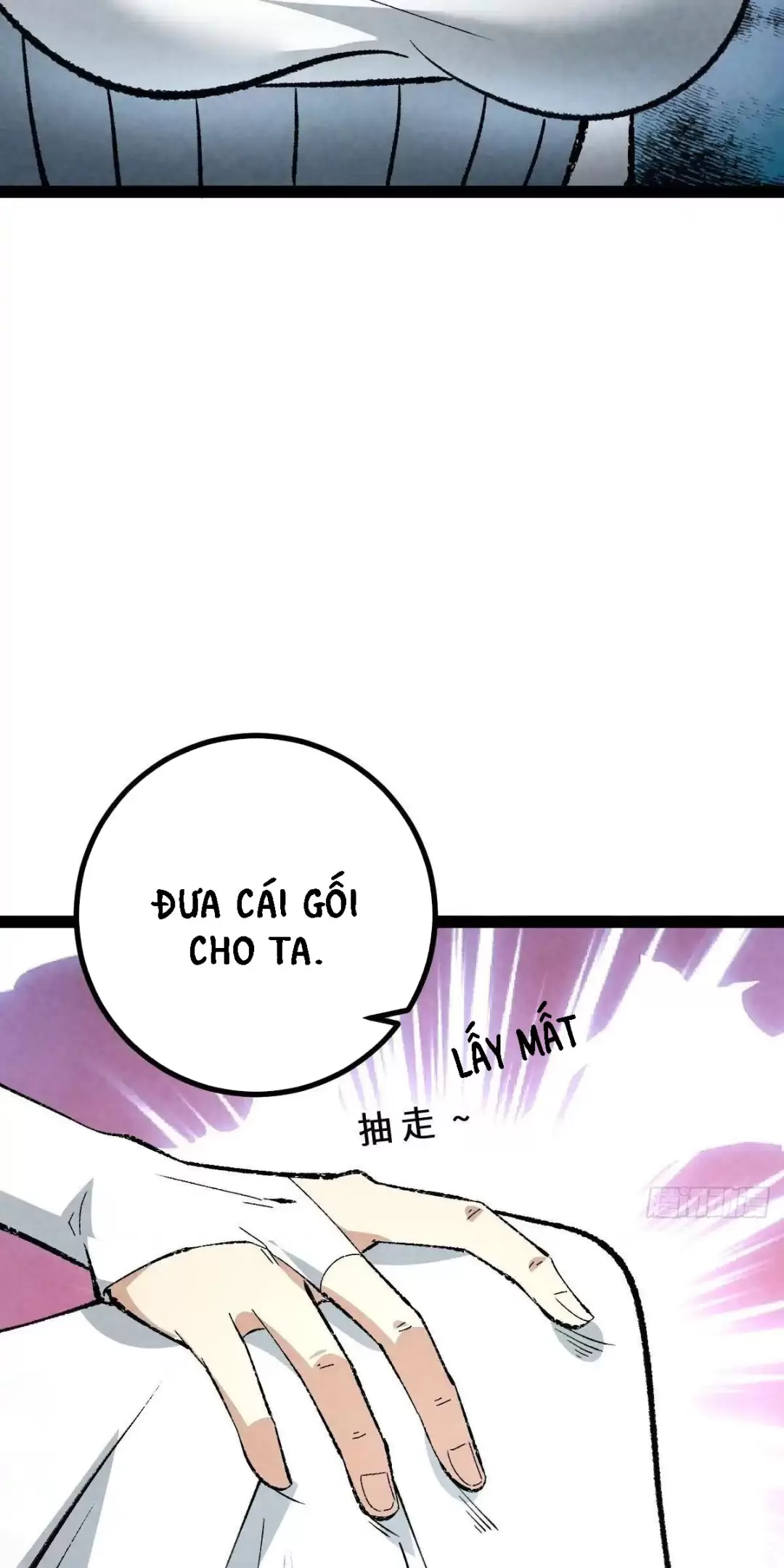 Trở Thành Tiên Bắt Đầu Từ Việc Xuyên Không Thành... Heo: Chapter 18