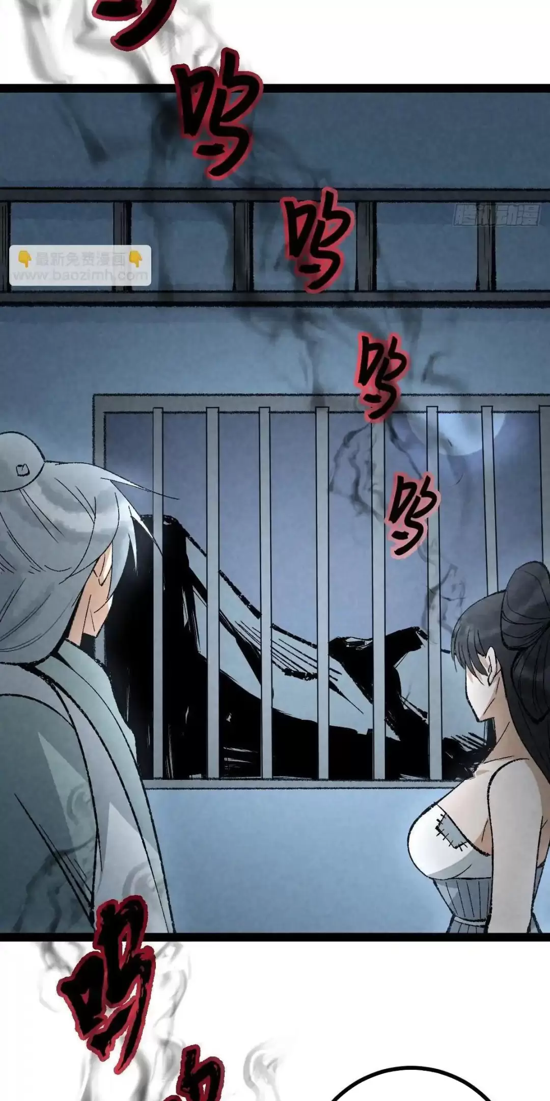 Trở Thành Tiên Bắt Đầu Từ Việc Xuyên Không Thành... Heo: Chapter 18