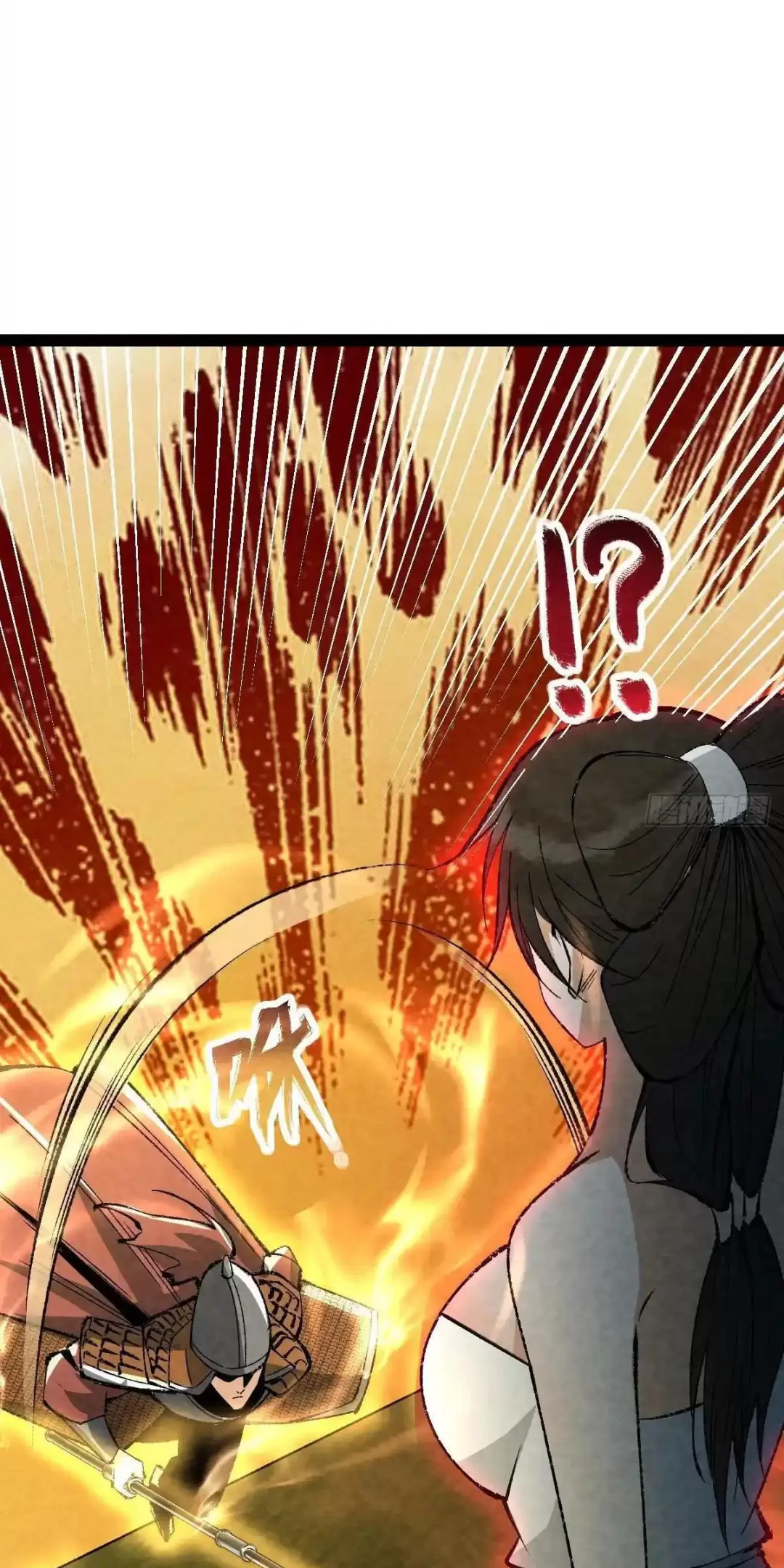 Trở Thành Tiên Bắt Đầu Từ Việc Xuyên Không Thành... Heo: Chapter 18
