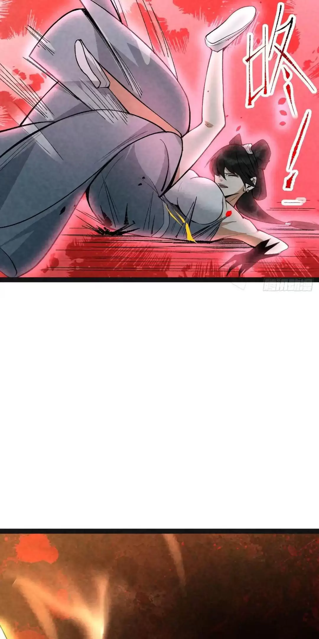 Trở Thành Tiên Bắt Đầu Từ Việc Xuyên Không Thành... Heo: Chapter 19
