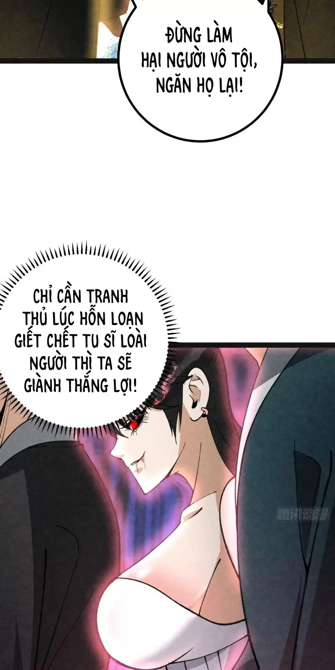 Trở Thành Tiên Bắt Đầu Từ Việc Xuyên Không Thành... Heo: Chapter 19