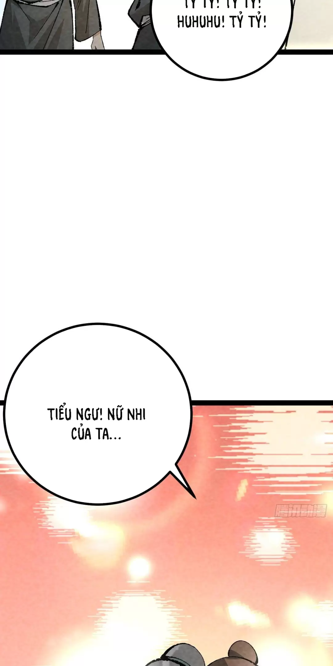 Trở Thành Tiên Bắt Đầu Từ Việc Xuyên Không Thành... Heo: Chapter 20