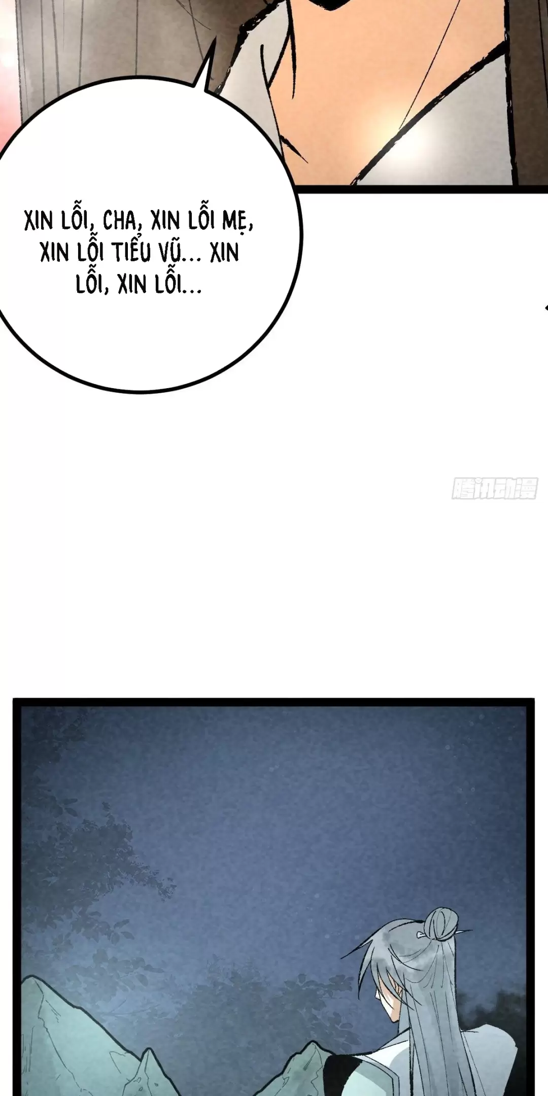 Trở Thành Tiên Bắt Đầu Từ Việc Xuyên Không Thành... Heo: Chapter 20