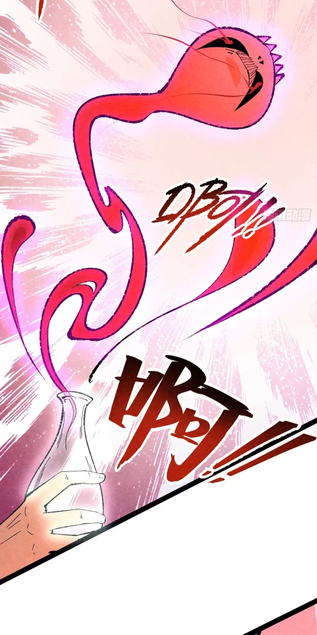 Trở Thành Tiên Bắt Đầu Từ Việc Xuyên Không Thành... Heo: Chapter 20