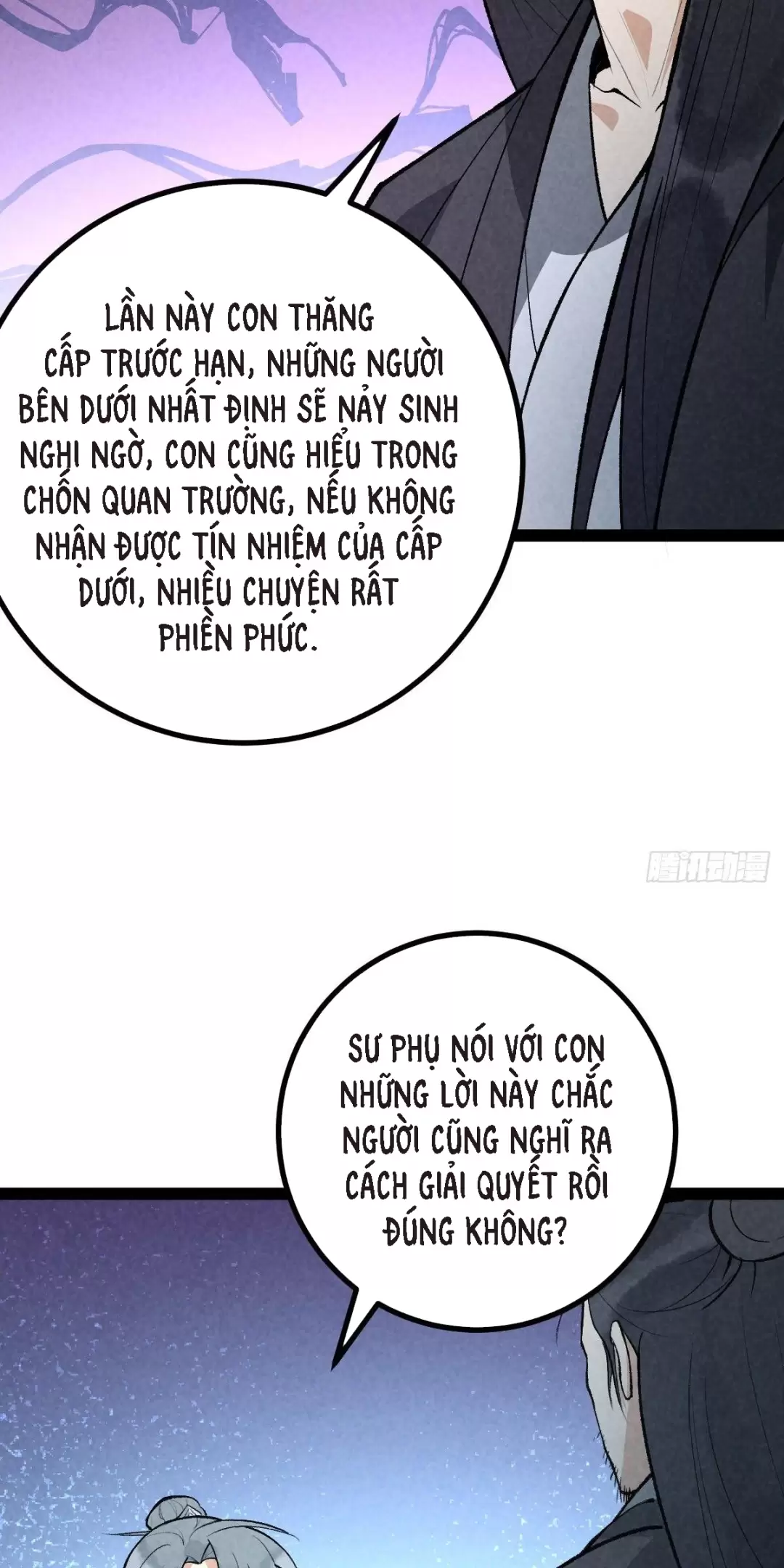 Trở Thành Tiên Bắt Đầu Từ Việc Xuyên Không Thành... Heo: Chapter 21