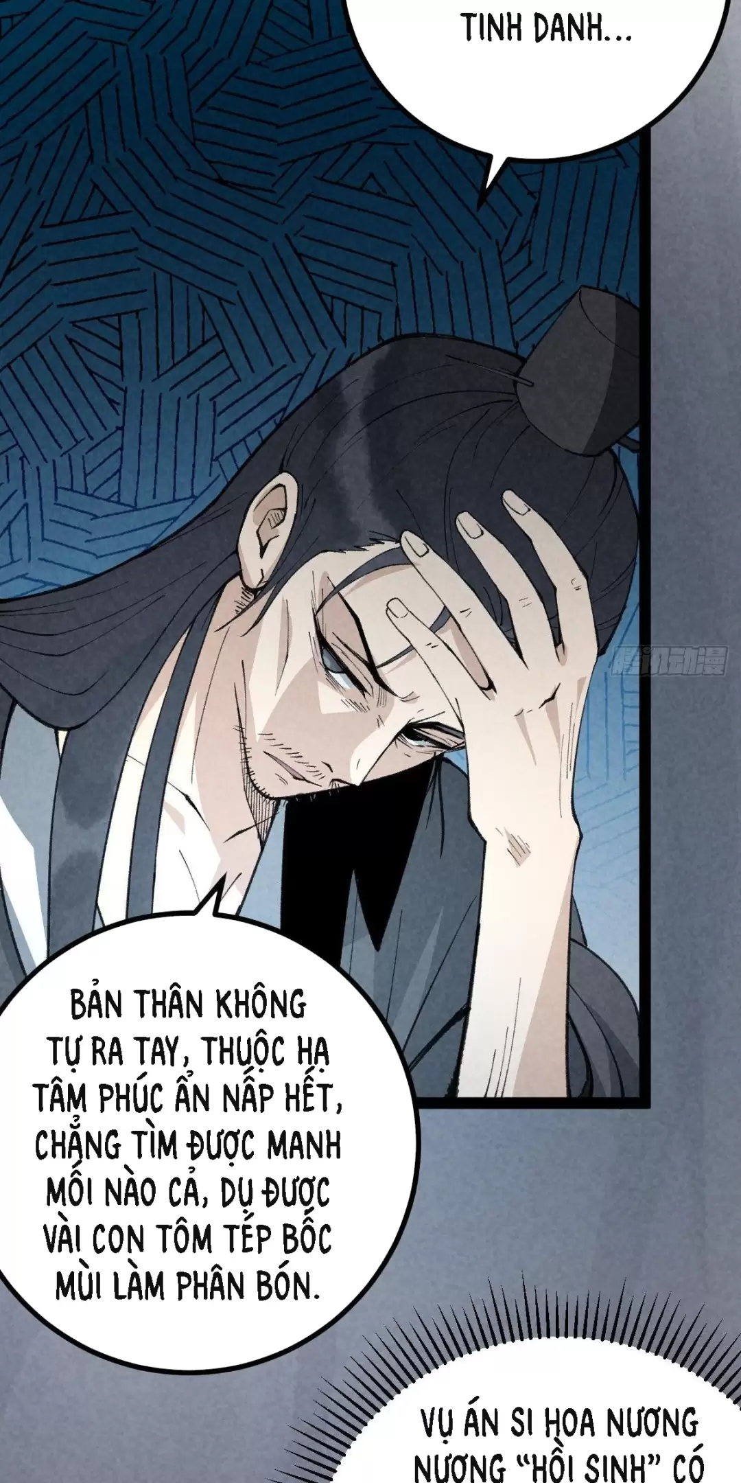 Trở Thành Tiên Bắt Đầu Từ Việc Xuyên Không Thành... Heo: Chapter 21