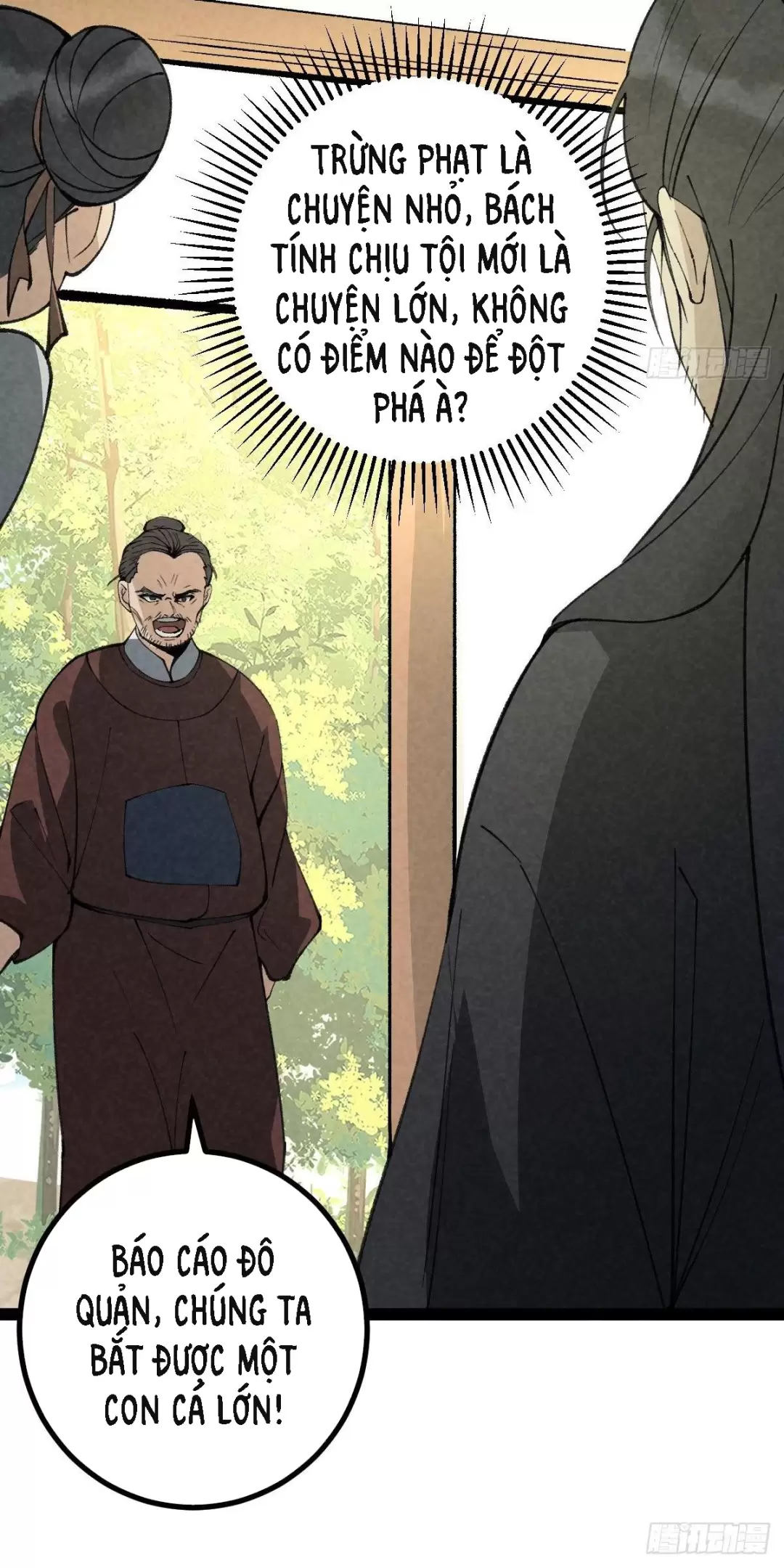 Trở Thành Tiên Bắt Đầu Từ Việc Xuyên Không Thành... Heo: Chapter 21
