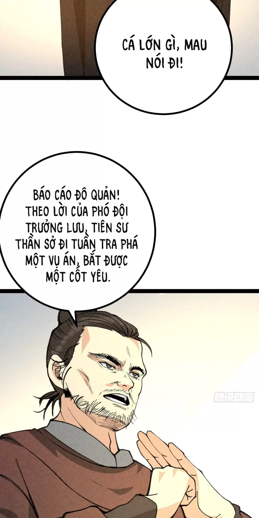 Trở Thành Tiên Bắt Đầu Từ Việc Xuyên Không Thành... Heo: Chapter 21
