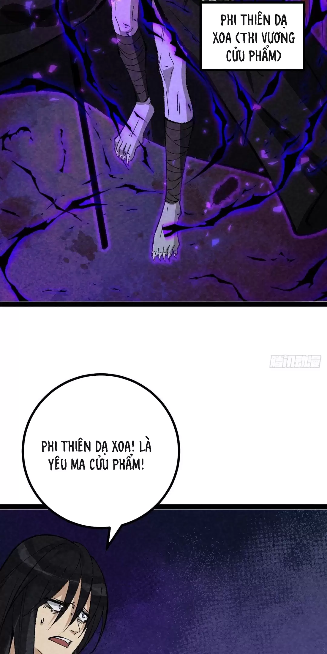 Trở Thành Tiên Bắt Đầu Từ Việc Xuyên Không Thành... Heo: Chapter 22