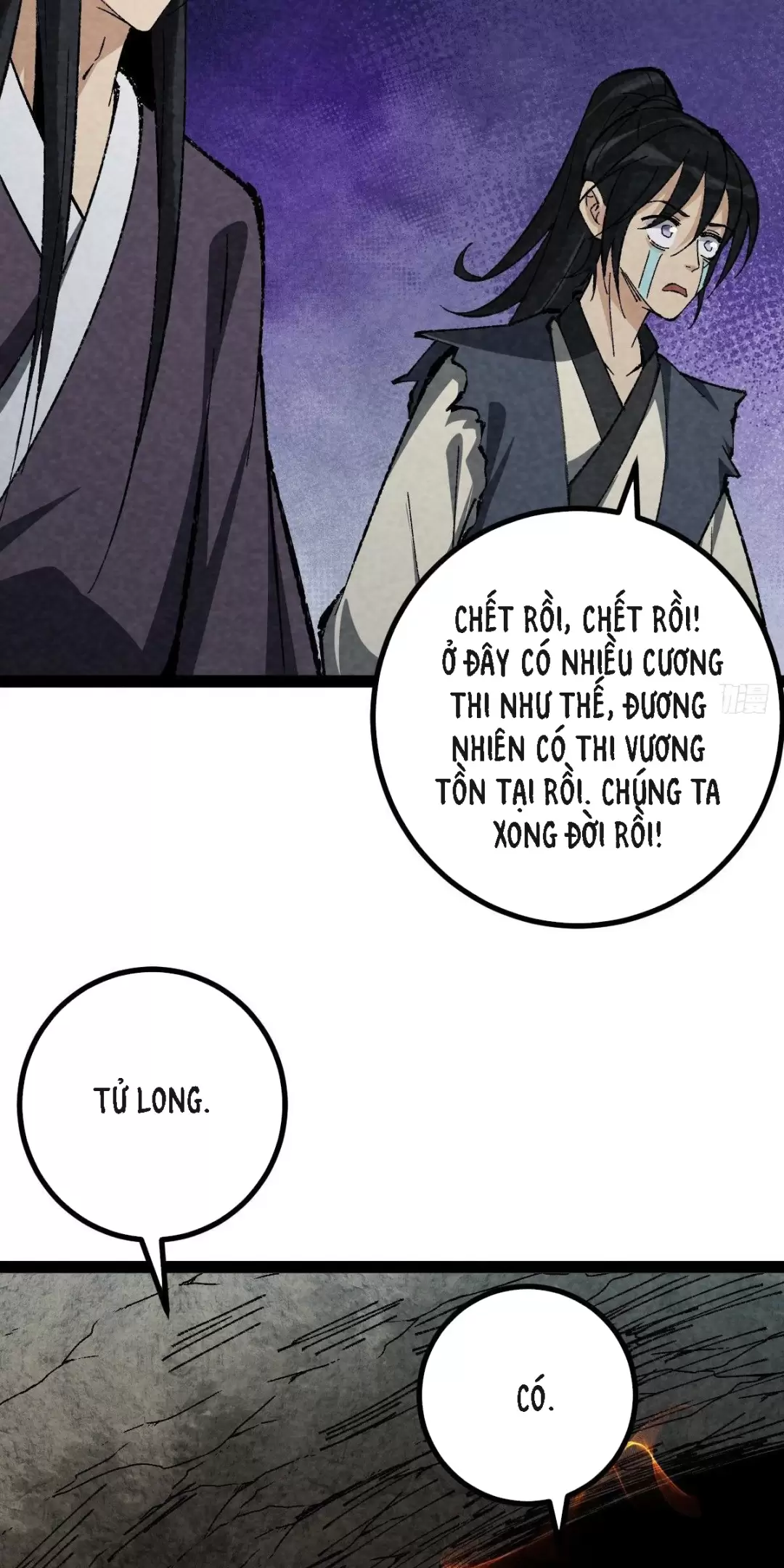 Trở Thành Tiên Bắt Đầu Từ Việc Xuyên Không Thành... Heo: Chapter 22