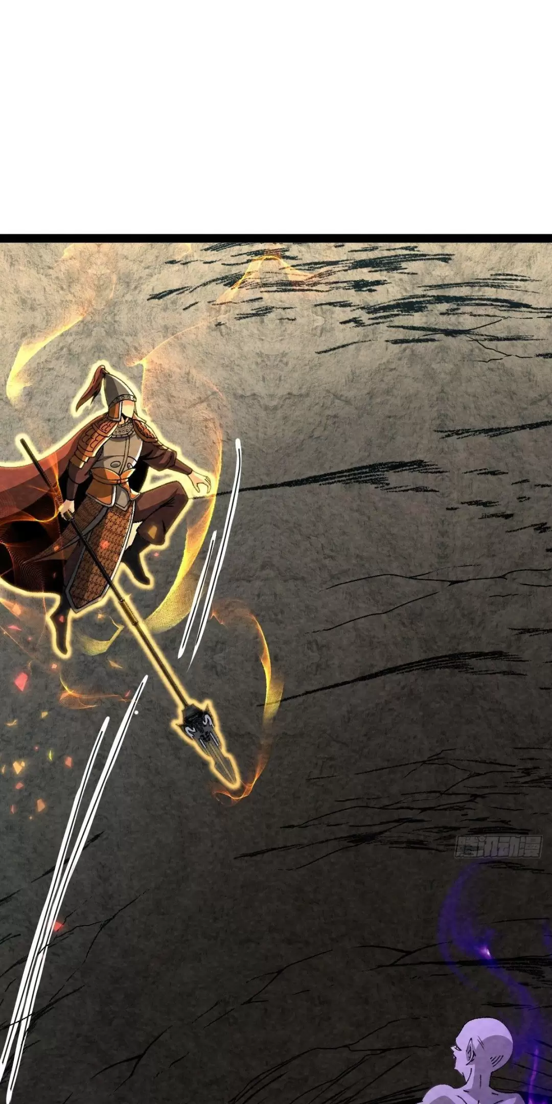 Trở Thành Tiên Bắt Đầu Từ Việc Xuyên Không Thành... Heo: Chapter 22