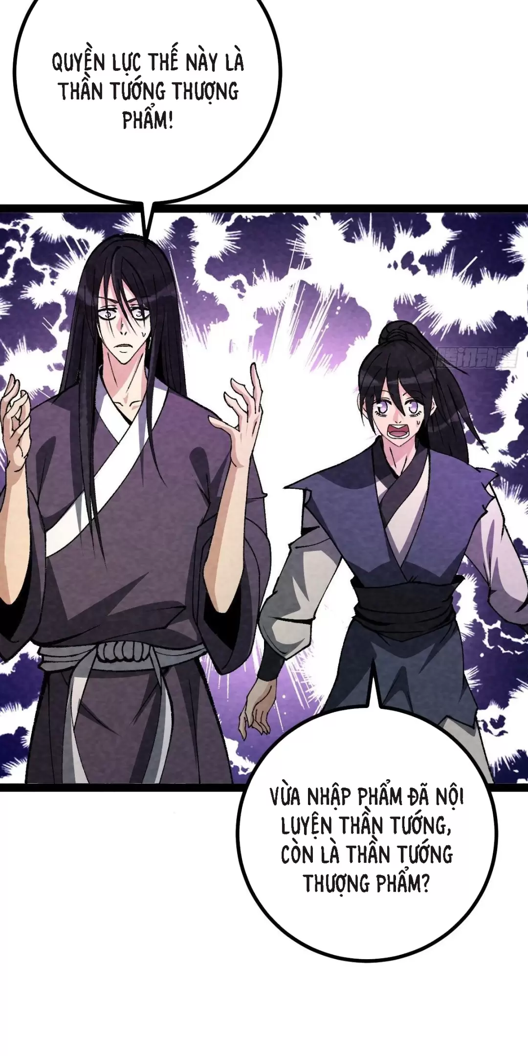 Trở Thành Tiên Bắt Đầu Từ Việc Xuyên Không Thành... Heo: Chapter 22
