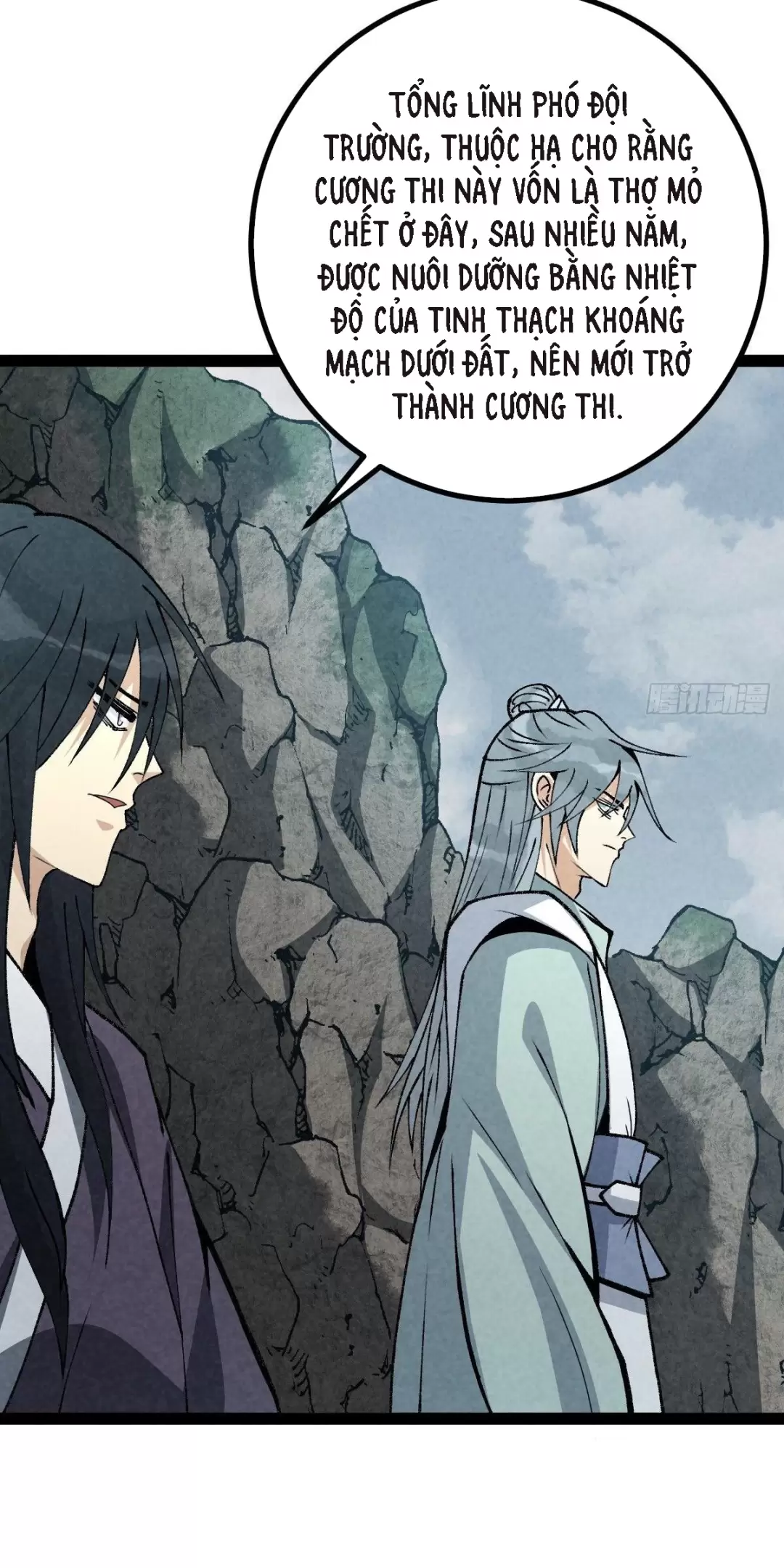 Trở Thành Tiên Bắt Đầu Từ Việc Xuyên Không Thành... Heo: Chapter 22