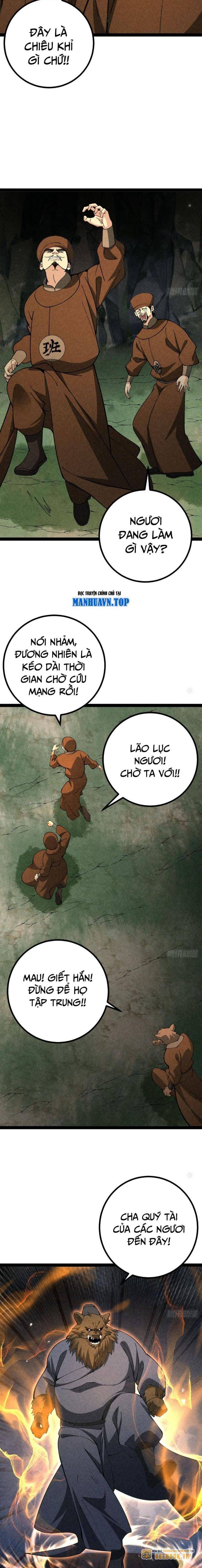 Trở Thành Tiên Bắt Đầu Từ Việc Xuyên Không Thành... Heo: Chapter 29