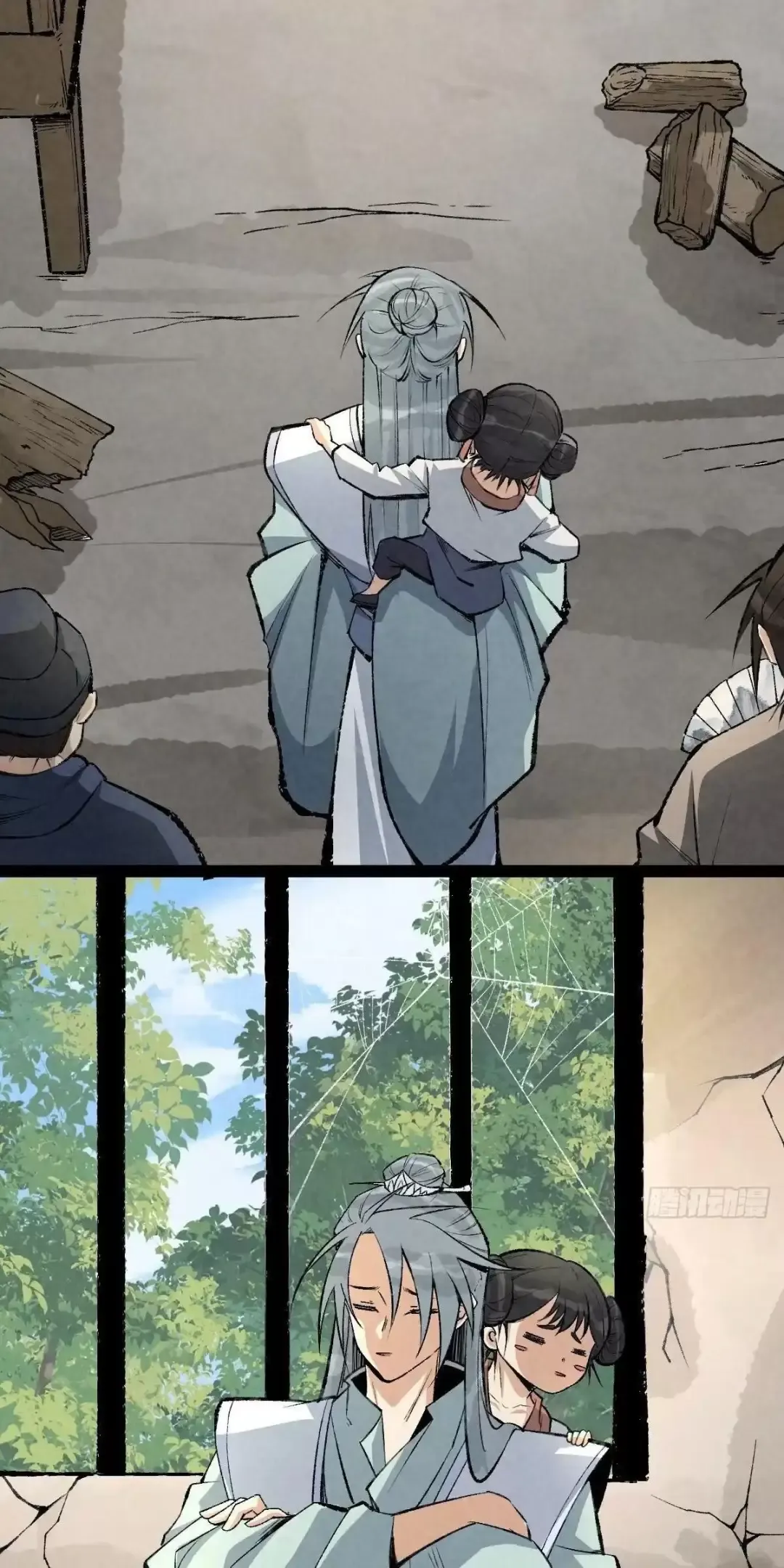Trở Thành Tiên Bắt Đầu Từ Việc Xuyên Không Thành... Heo: Chapter 9
