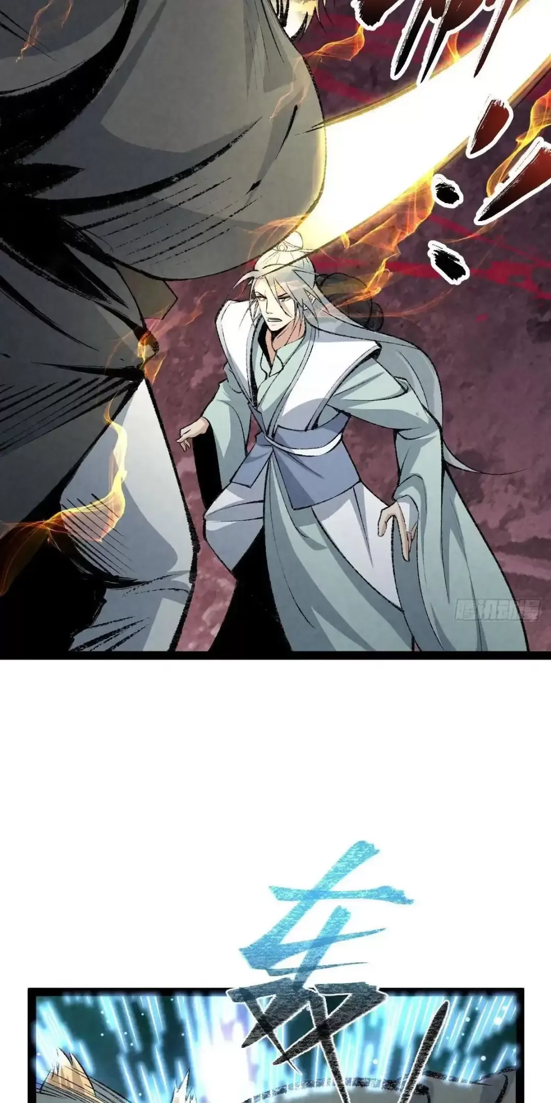 Trở Thành Tiên Bắt Đầu Từ Việc Xuyên Không Thành... Heo: Chapter 9
