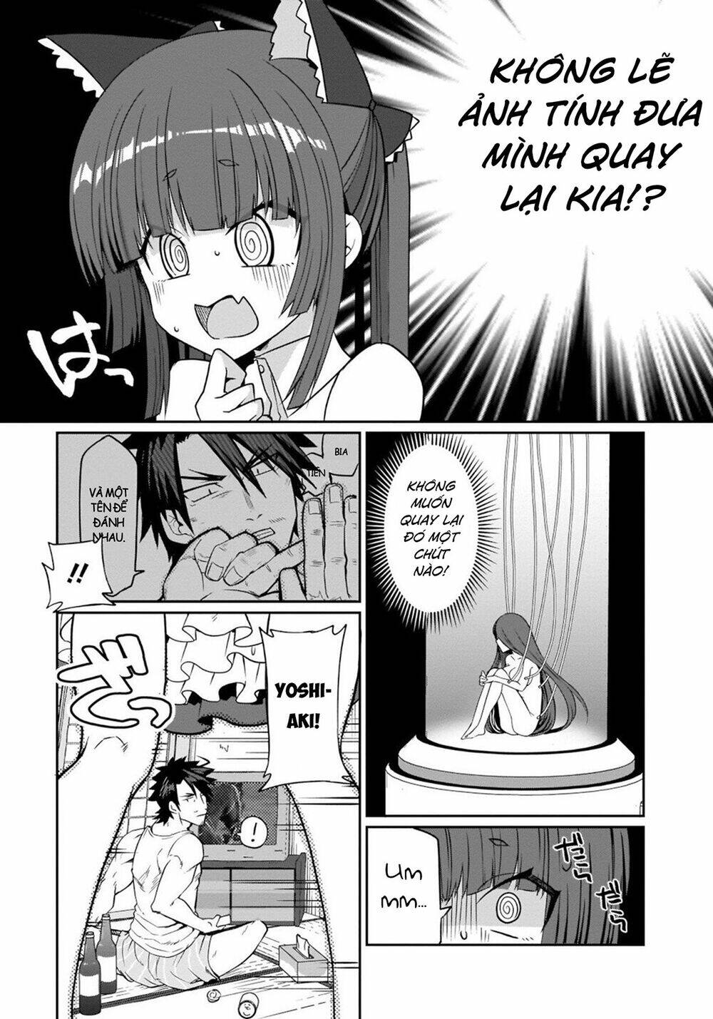 TRỞ THÀNH VŨ KHÍ BÍ MẬT CỦA KẺ TỒI TỆ NHẤT: Chapter 2