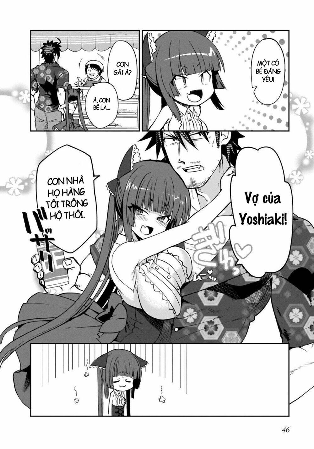 TRỞ THÀNH VŨ KHÍ BÍ MẬT CỦA KẺ TỒI TỆ NHẤT: Chapter 3