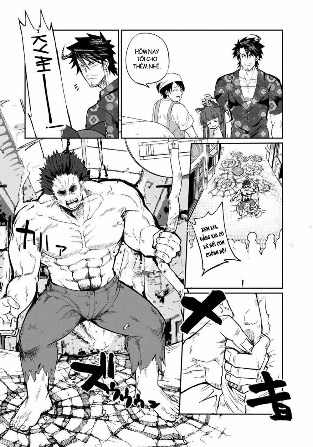 TRỞ THÀNH VŨ KHÍ BÍ MẬT CỦA KẺ TỒI TỆ NHẤT: Chapter 3