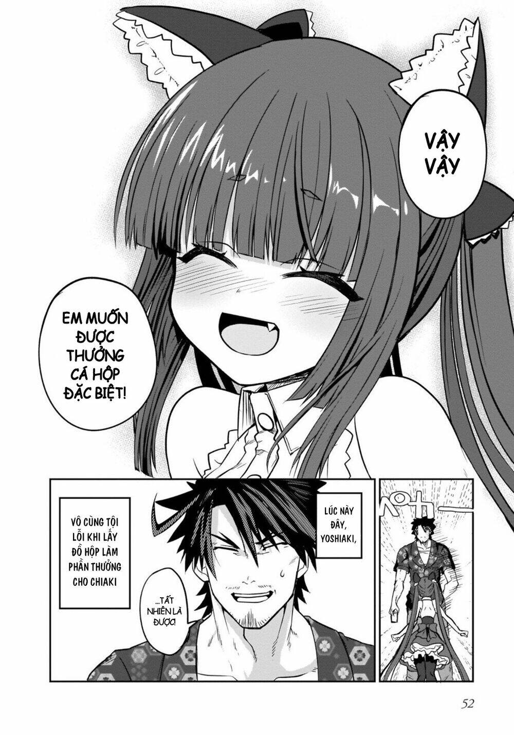 TRỞ THÀNH VŨ KHÍ BÍ MẬT CỦA KẺ TỒI TỆ NHẤT: Chapter 3