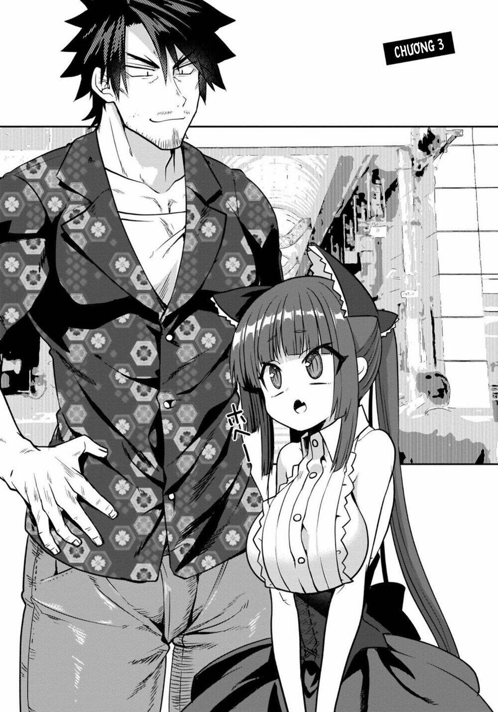 TRỞ THÀNH VŨ KHÍ BÍ MẬT CỦA KẺ TỒI TỆ NHẤT: Chapter 3