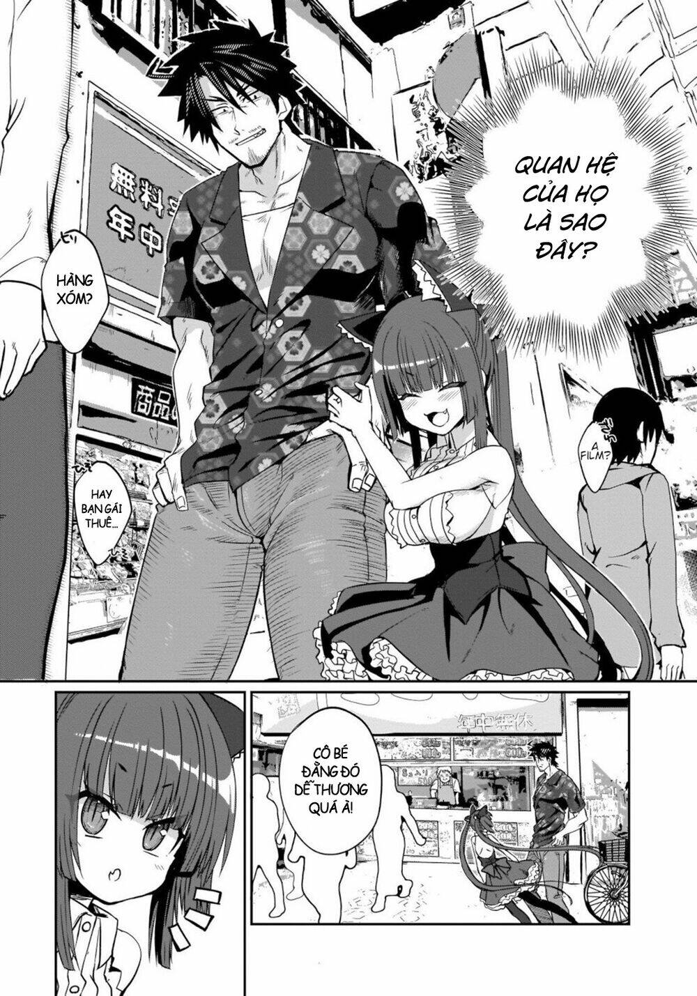 TRỞ THÀNH VŨ KHÍ BÍ MẬT CỦA KẺ TỒI TỆ NHẤT: Chapter 3