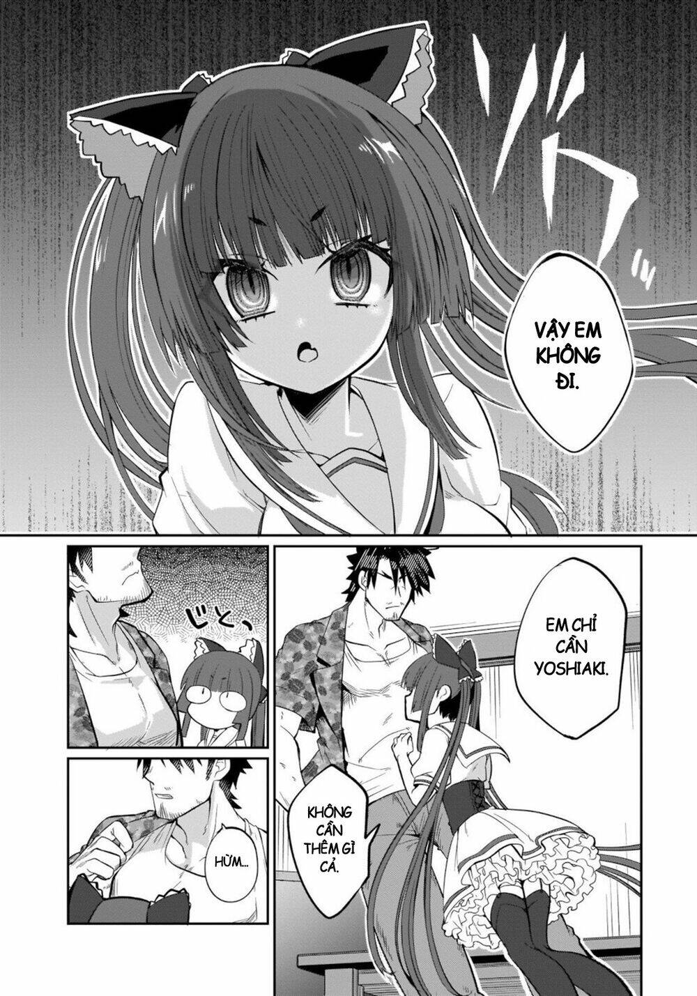 TRỞ THÀNH VŨ KHÍ BÍ MẬT CỦA KẺ TỒI TỆ NHẤT: Chapter 5