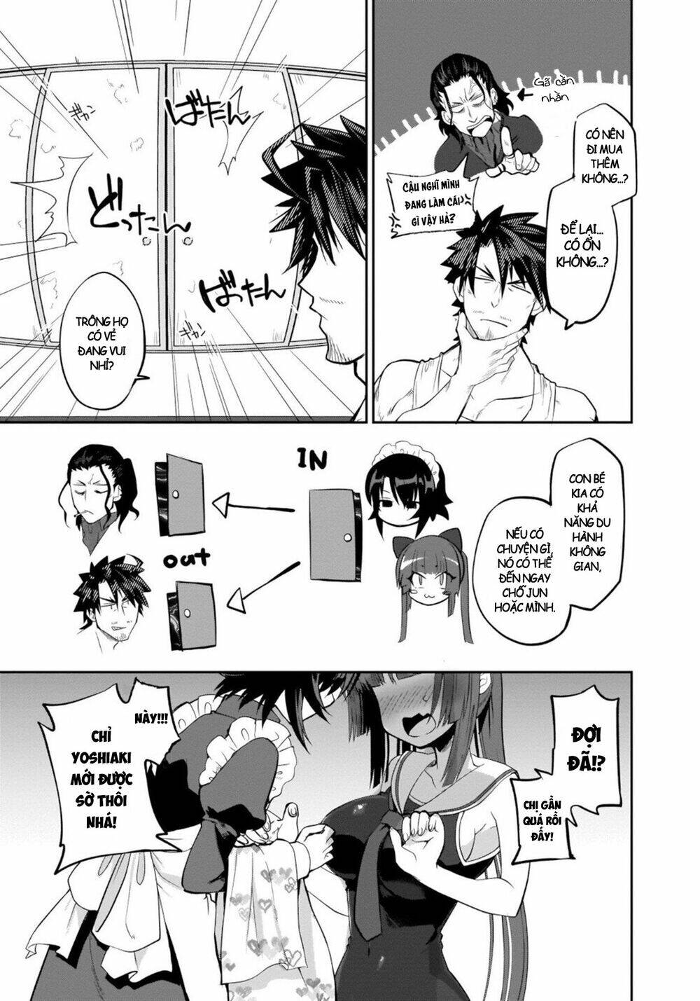 TRỞ THÀNH VŨ KHÍ BÍ MẬT CỦA KẺ TỒI TỆ NHẤT: Chapter 5