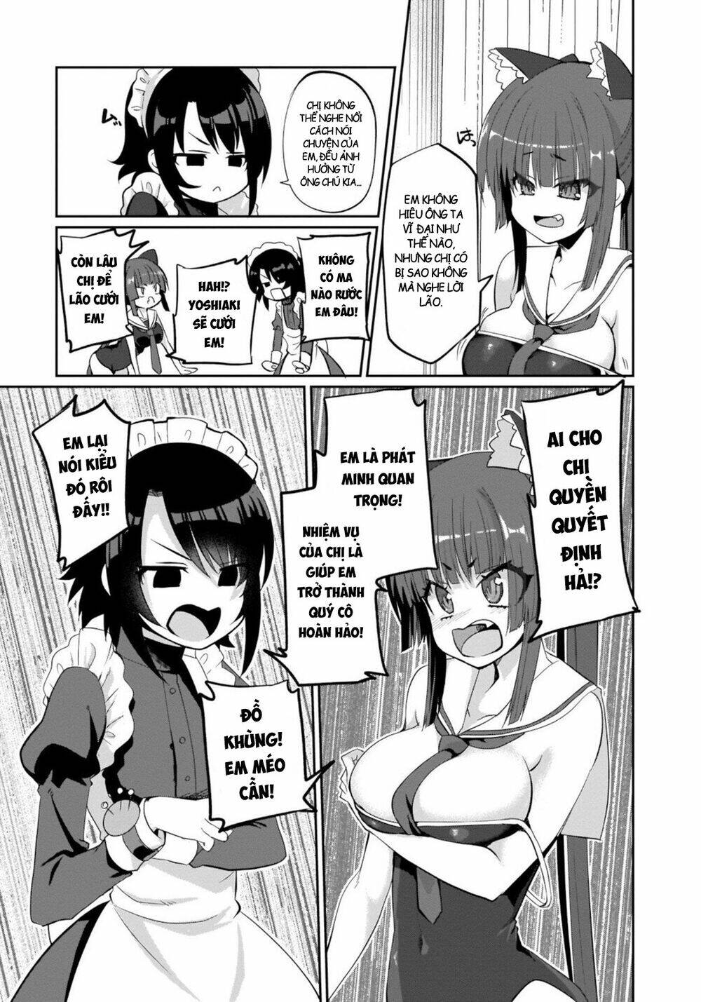 TRỞ THÀNH VŨ KHÍ BÍ MẬT CỦA KẺ TỒI TỆ NHẤT: Chapter 5