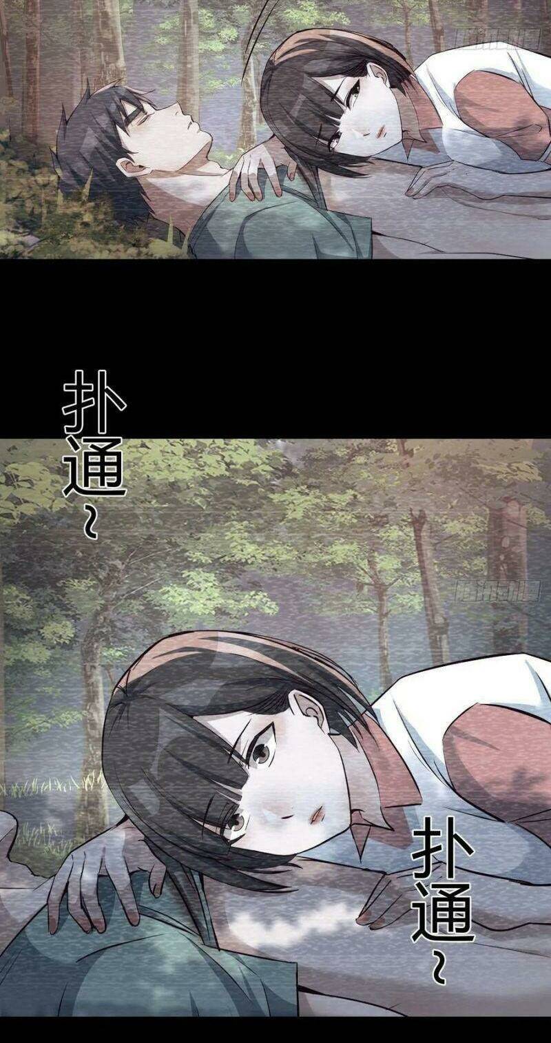 Trong Nhà Có 2 Bạn Gái Song Sinh: Chapter 137