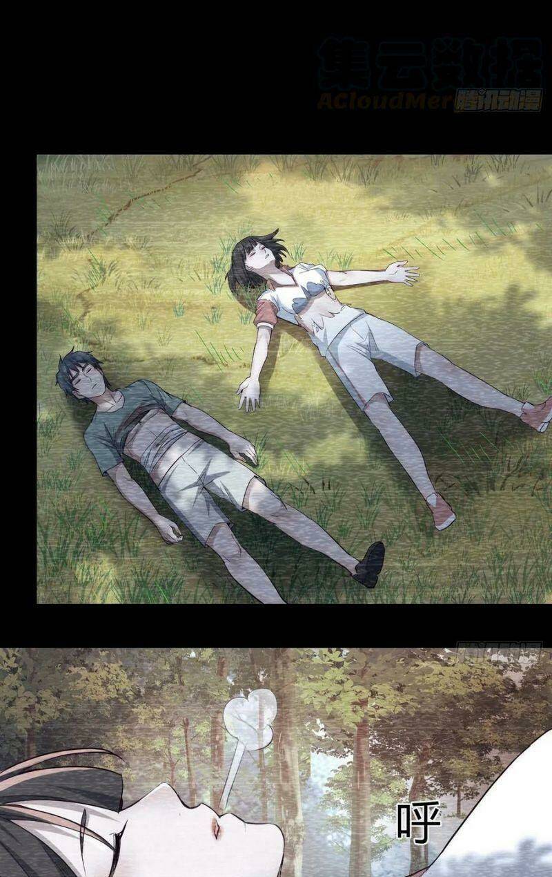 Trong Nhà Có 2 Bạn Gái Song Sinh: Chapter 137