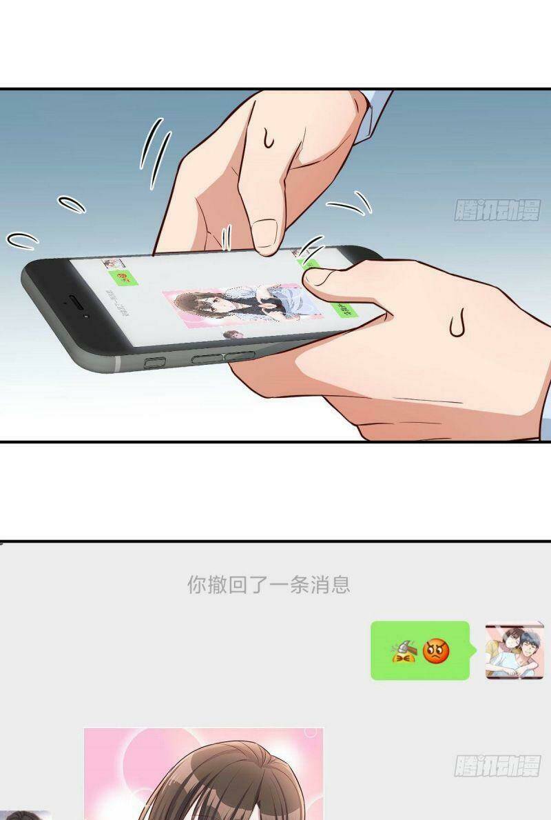 Trong Nhà Có 2 Bạn Gái Song Sinh: Chapter 16