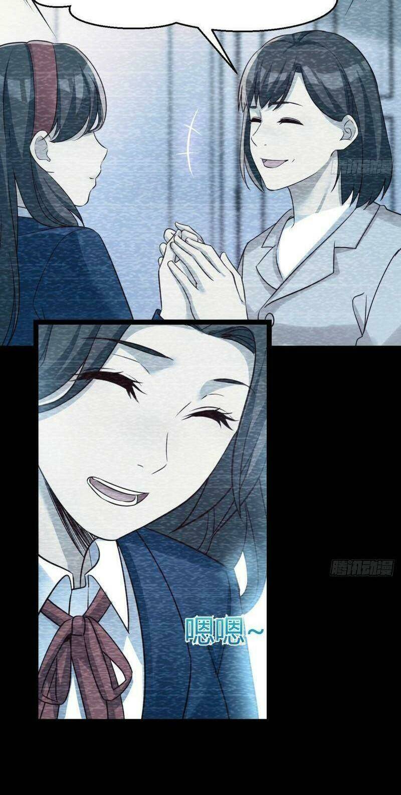 Trong Nhà Có 2 Bạn Gái Song Sinh: Chapter 183
