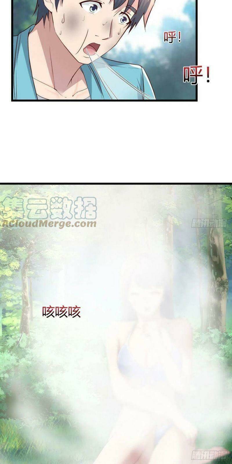 Trong Nhà Có 2 Bạn Gái Song Sinh: Chapter 212