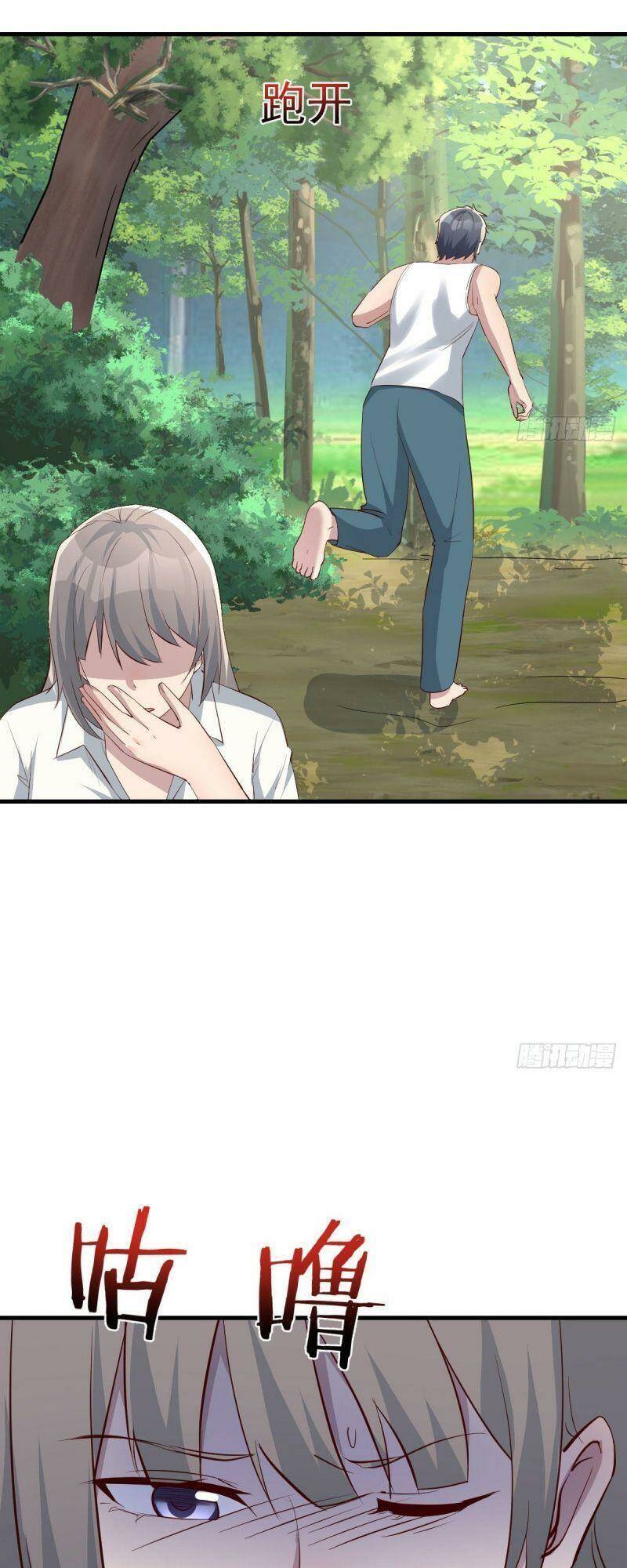 Trong Nhà Có 2 Bạn Gái Song Sinh: Chapter 242