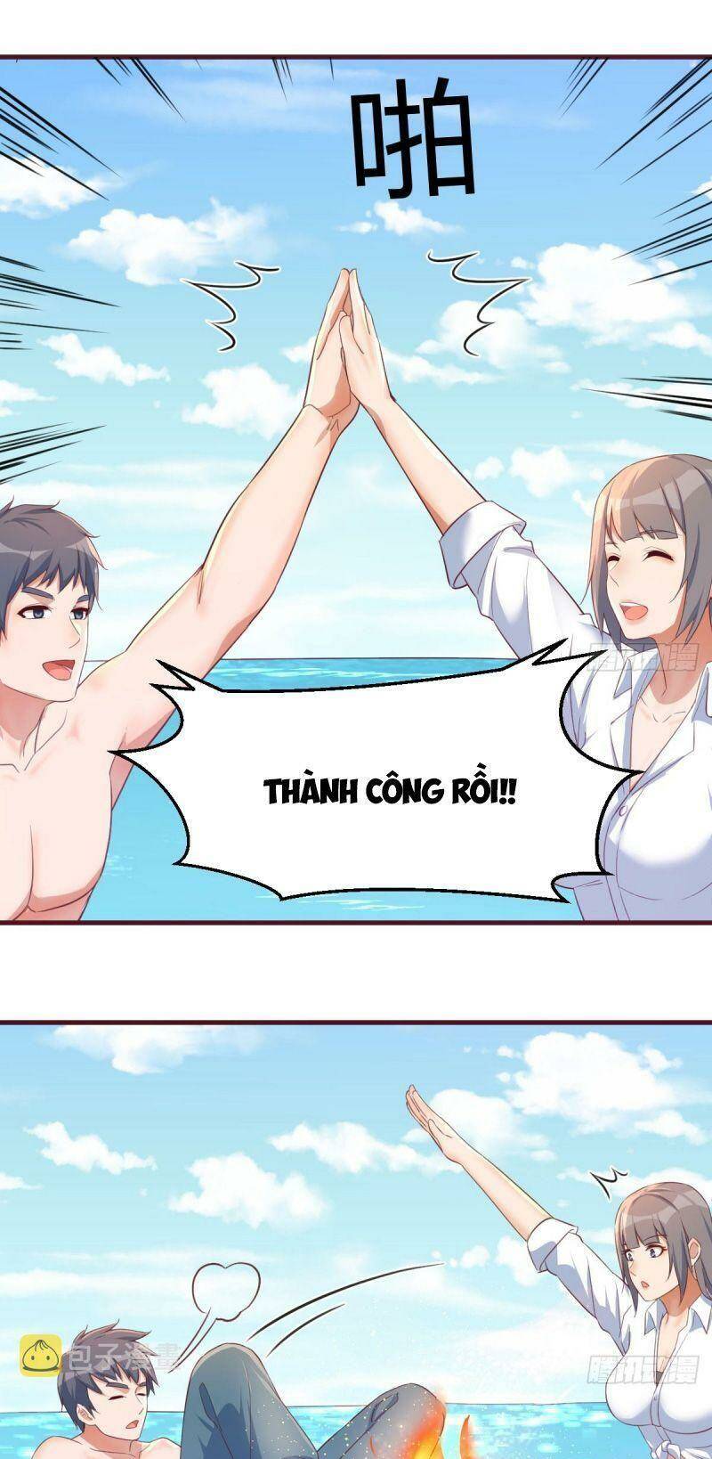 Trong Nhà Có 2 Bạn Gái Song Sinh: Chapter 249