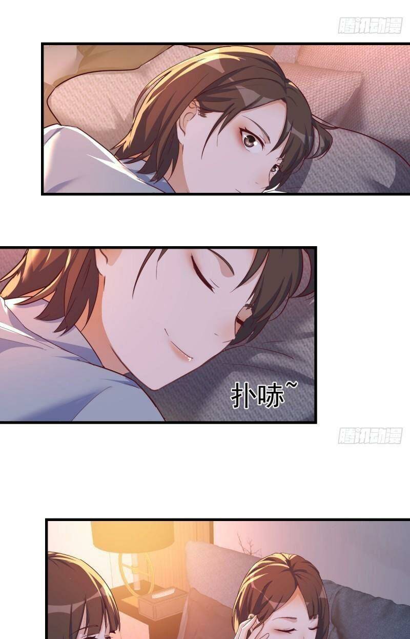 Trong Nhà Có 2 Bạn Gái Song Sinh: Chapter 257