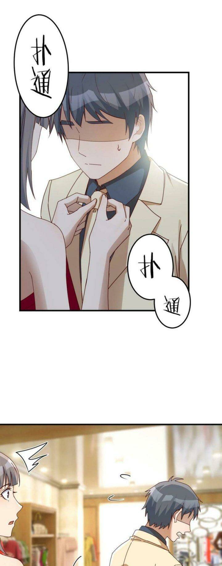 Trong Nhà Có 2 Bạn Gái Song Sinh: Chapter 283