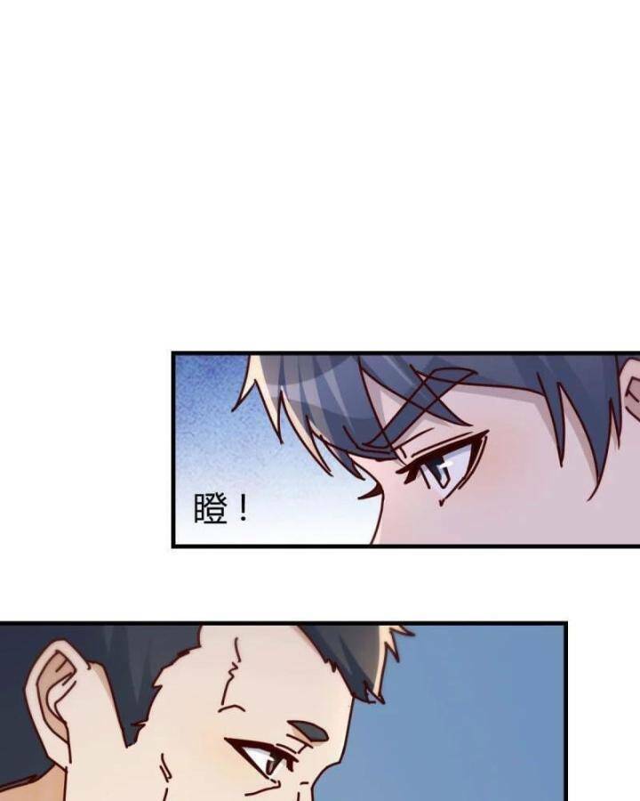 Trong Nhà Có 2 Bạn Gái Song Sinh: Chapter 303