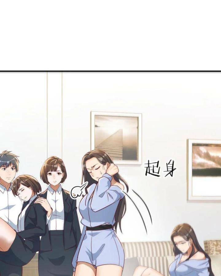 Trong Nhà Có 2 Bạn Gái Song Sinh: Chapter 303