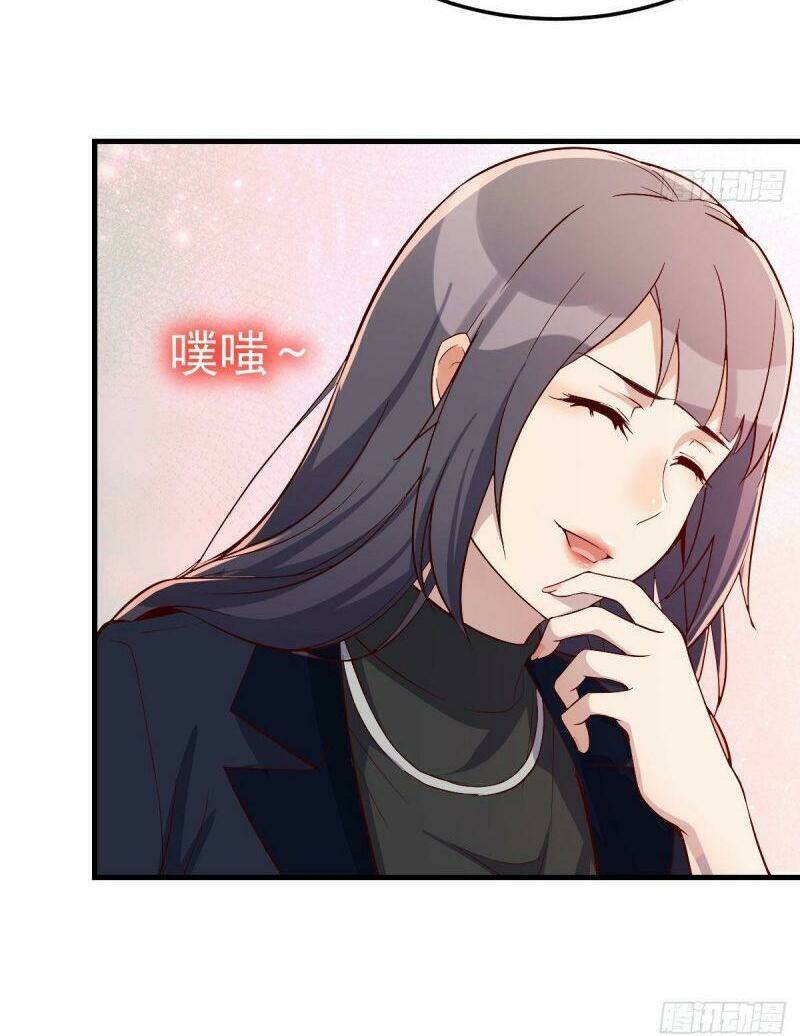 Trong Nhà Có 2 Bạn Gái Song Sinh: Chapter 33