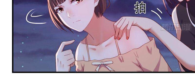 Trong Nhà Có 2 Bạn Gái Song Sinh: Chapter 53