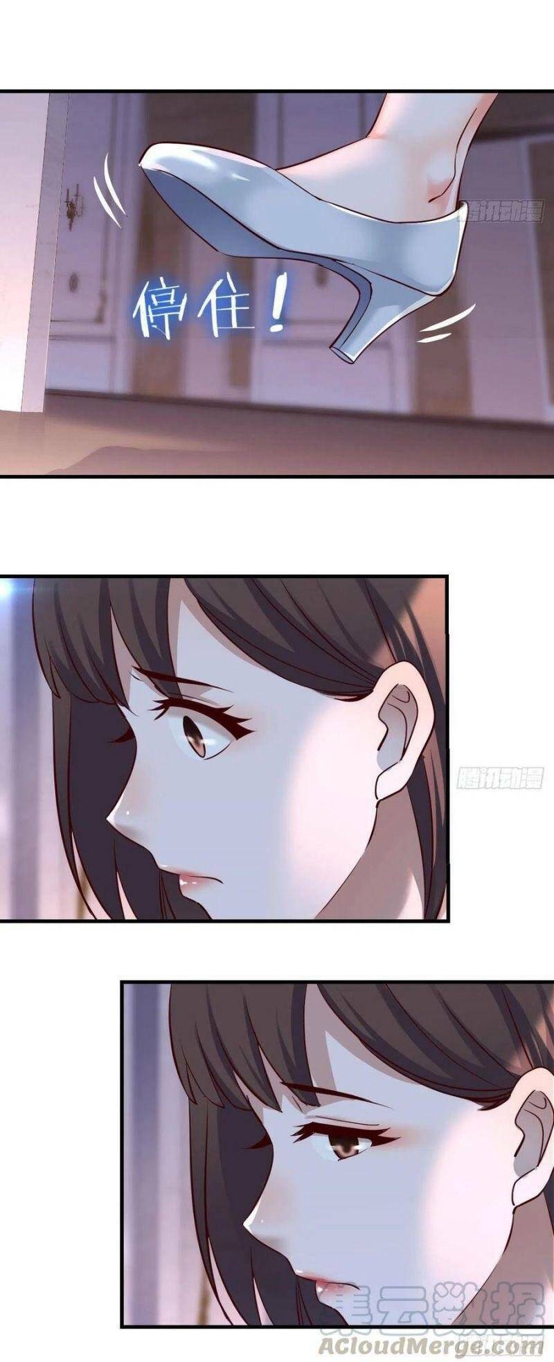 Trong Nhà Có 2 Bạn Gái Song Sinh: Chapter 82