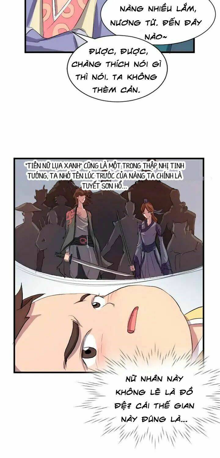Yêu Phu! Xin Ngươi Hưu Ta Đi Mà!: Chapter 1