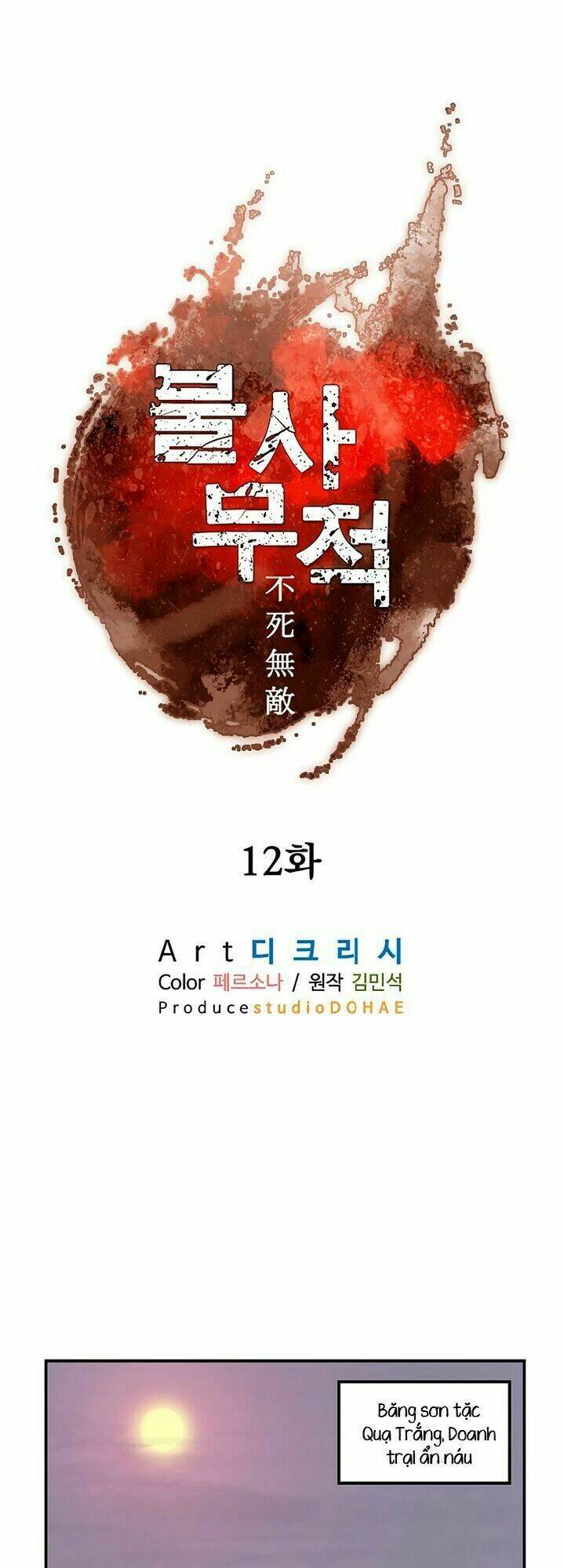 Yêu Phu! Xin Ngươi Hưu Ta Đi Mà!: Chapter 12