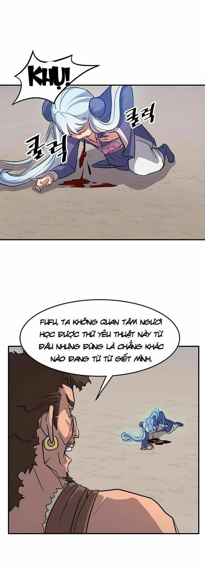 Yêu Phu! Xin Ngươi Hưu Ta Đi Mà!: Chapter 14