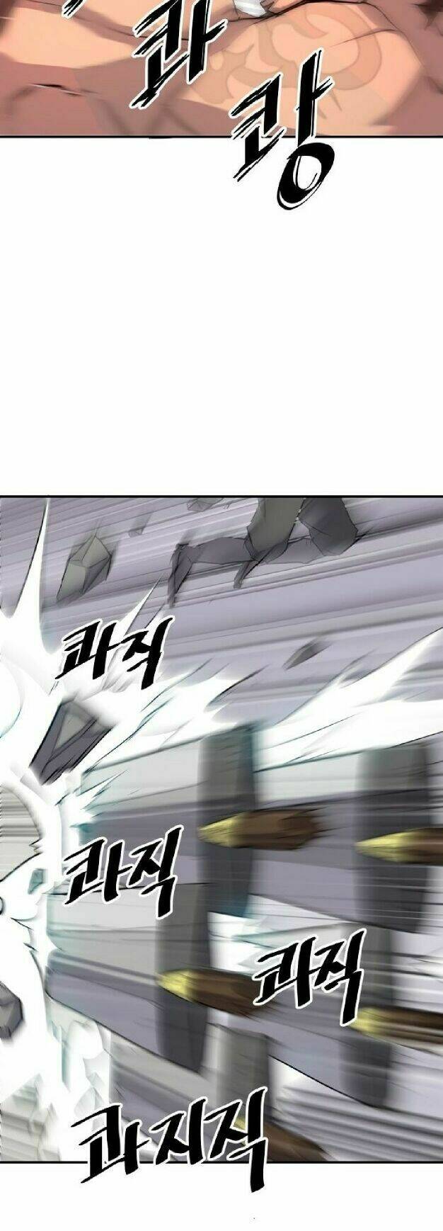 Yêu Phu! Xin Ngươi Hưu Ta Đi Mà!: Chapter 15