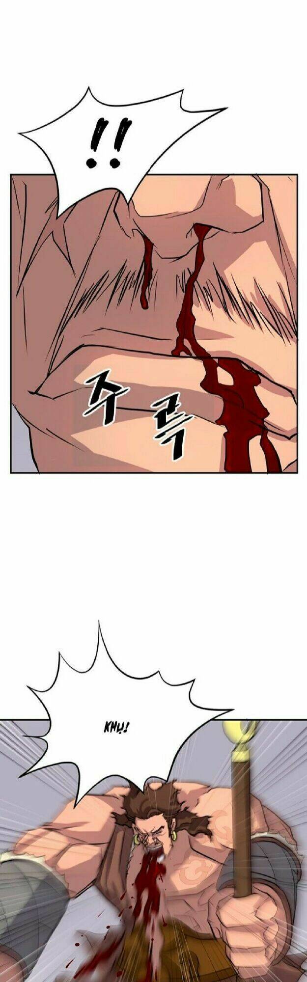 Yêu Phu! Xin Ngươi Hưu Ta Đi Mà!: Chapter 15