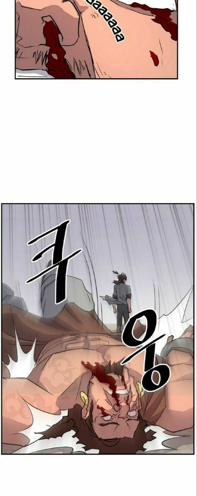 Yêu Phu! Xin Ngươi Hưu Ta Đi Mà!: Chapter 15